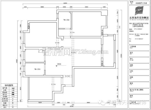 宇濟(jì)·濱湖天地--119戶型