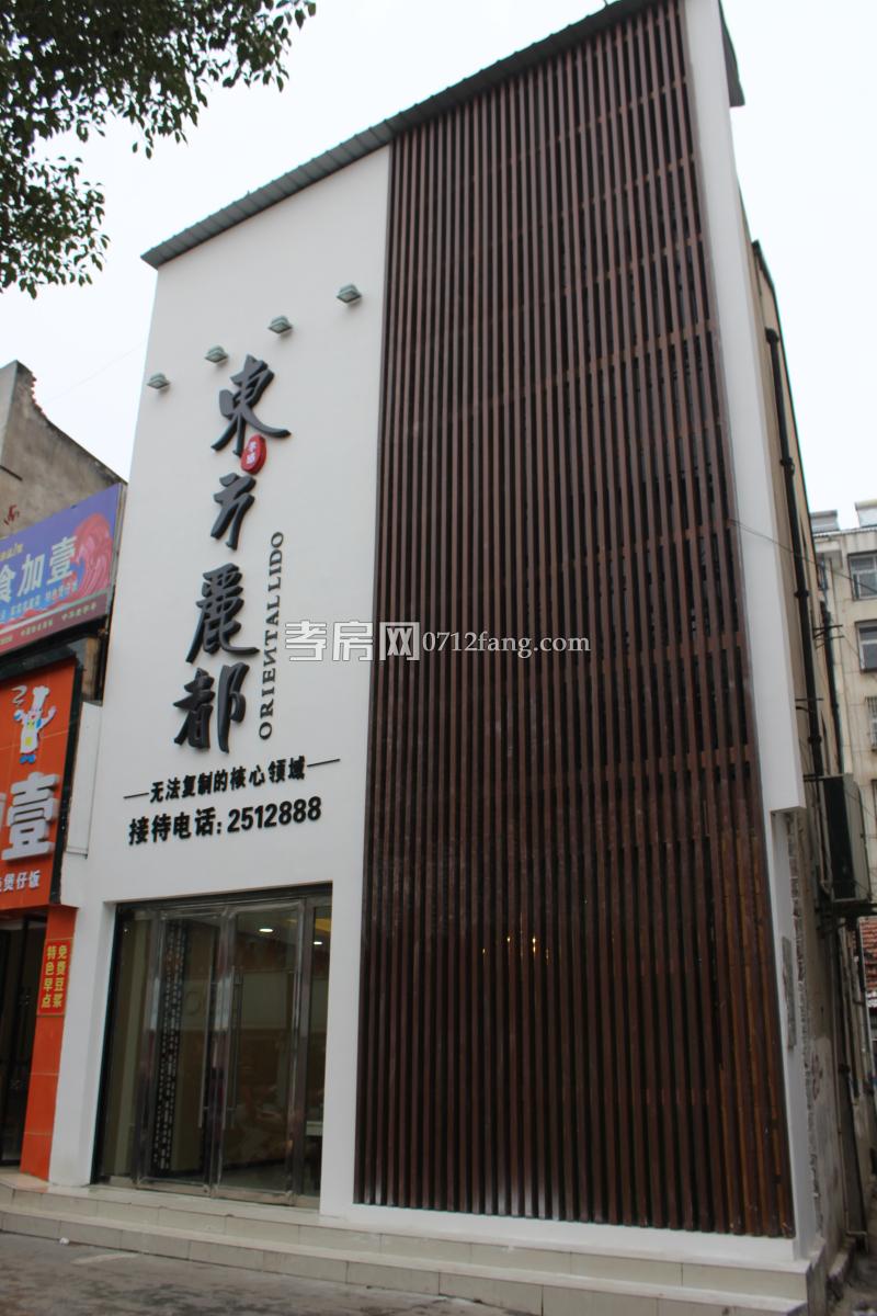 售樓部實(shí)景