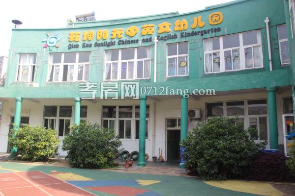 給小朋友送帽子