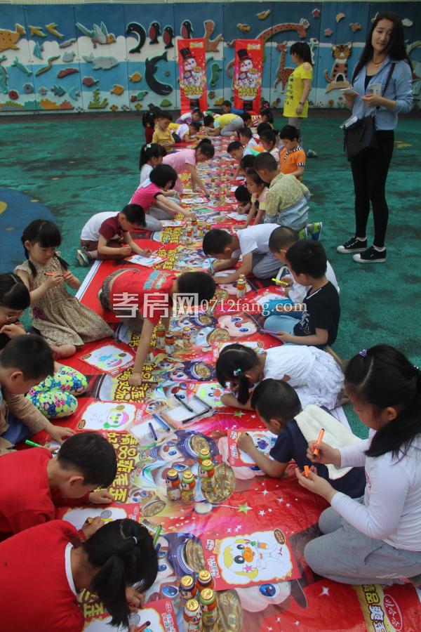 給小朋友送帽子