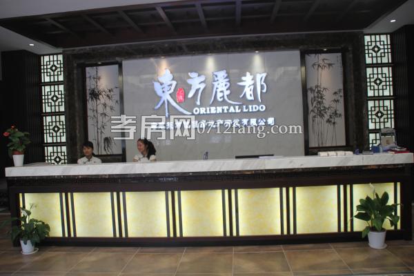 售樓部實(shí)景