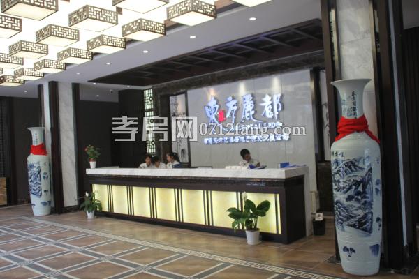 售樓部實(shí)景