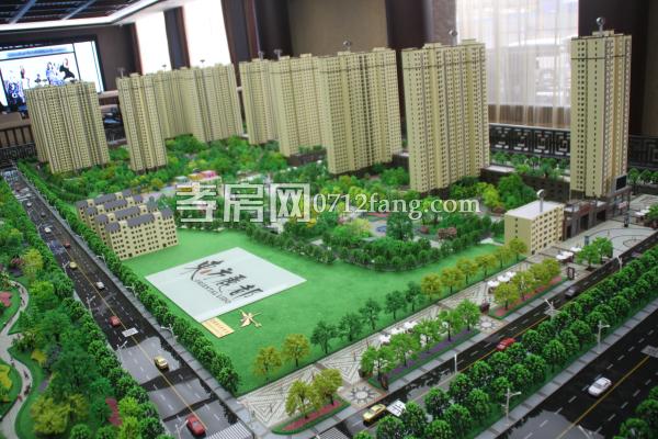 售樓部實(shí)景