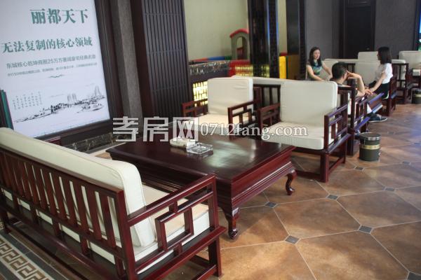 售樓部實(shí)景