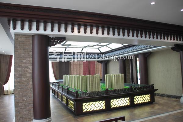 售樓部實(shí)景