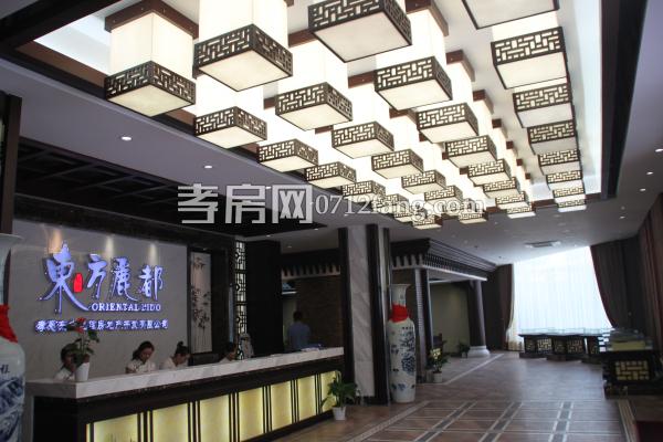 售樓部實(shí)景