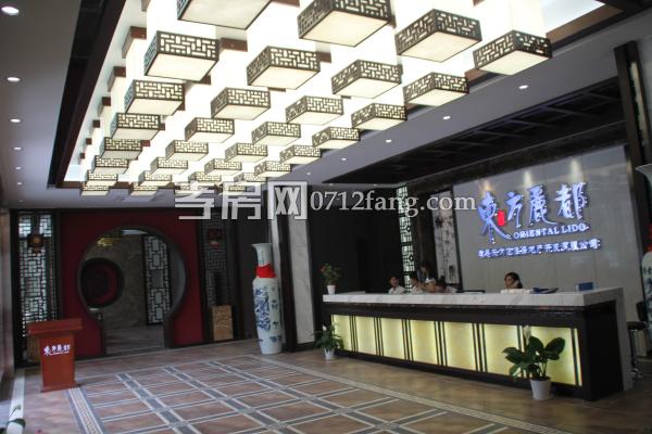 售樓部實(shí)景