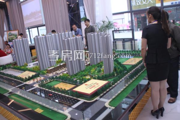 開盤現(xiàn)場(chǎng)