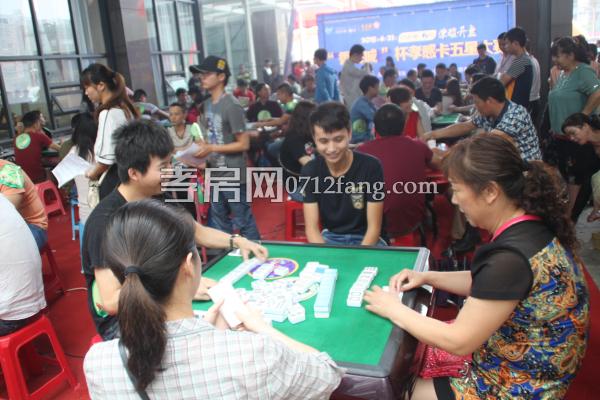 開盤現(xiàn)場(chǎng)