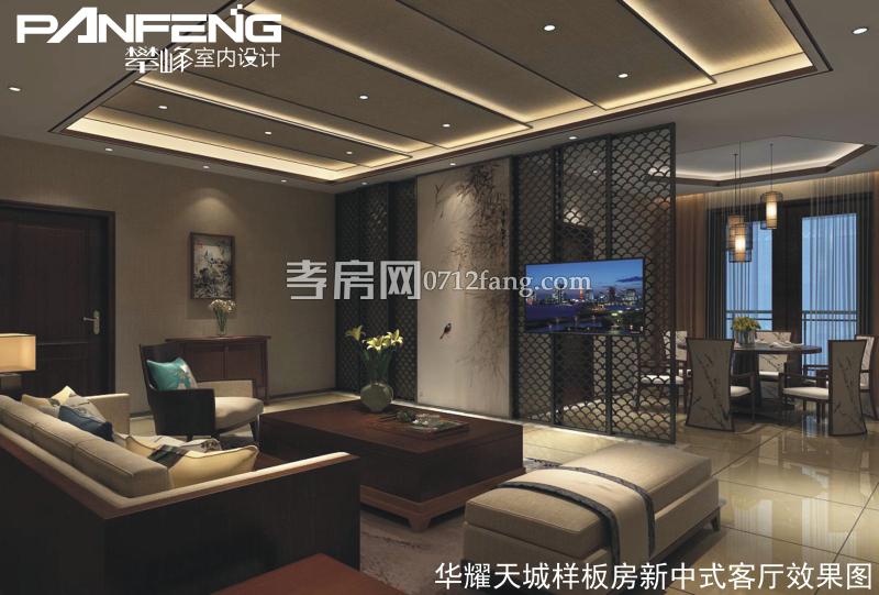 85㎡臥室效果圖