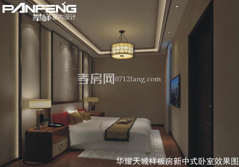 85㎡臥室效果圖