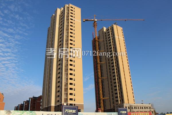 10月工程進(jìn)度