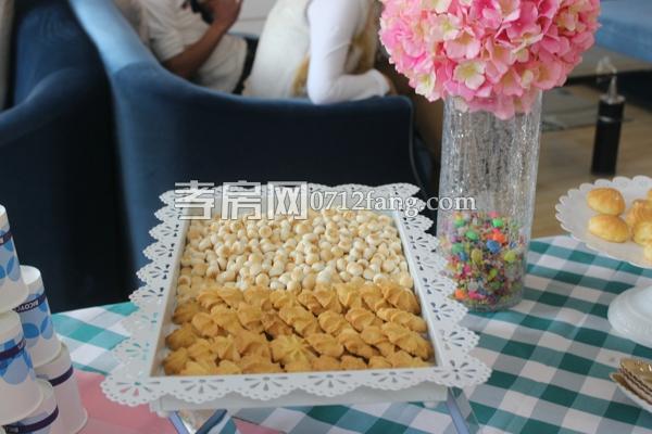 翰林學府五一嘉年華