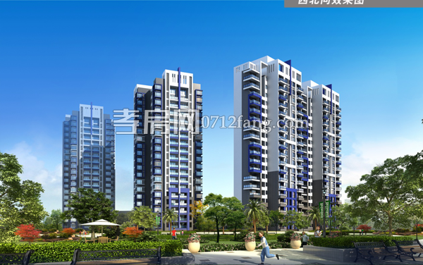 華廈博園二期形象圖