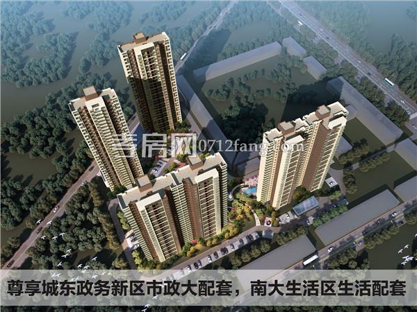 東方星城效果圖