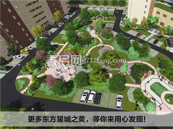 小區(qū)內(nèi)綠化