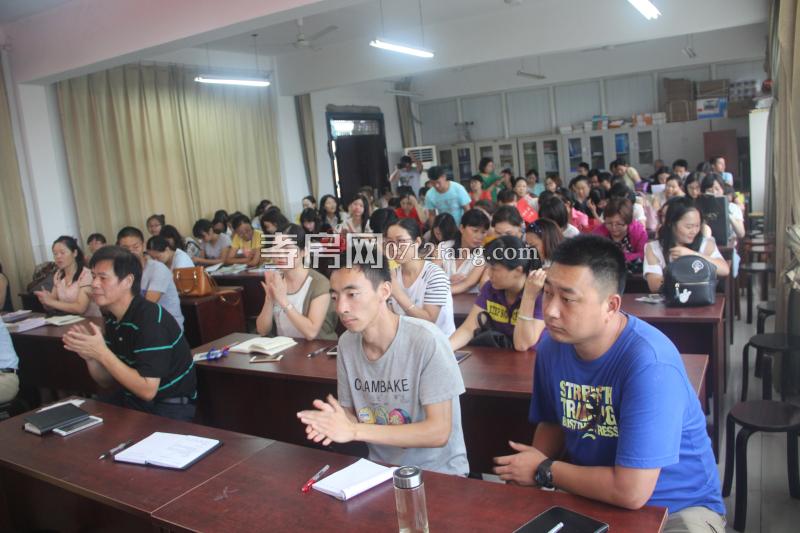 翰林學府教師節(jié)活動