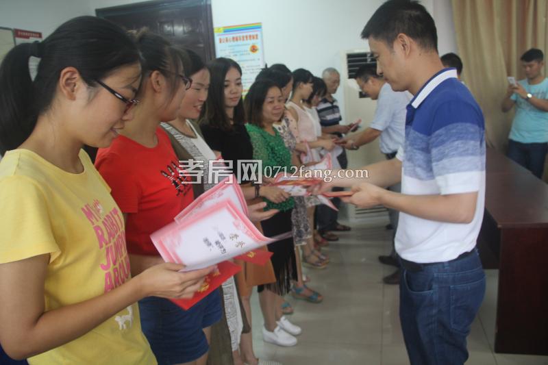 實(shí)驗(yàn)二小教師節(jié)活動(dòng)