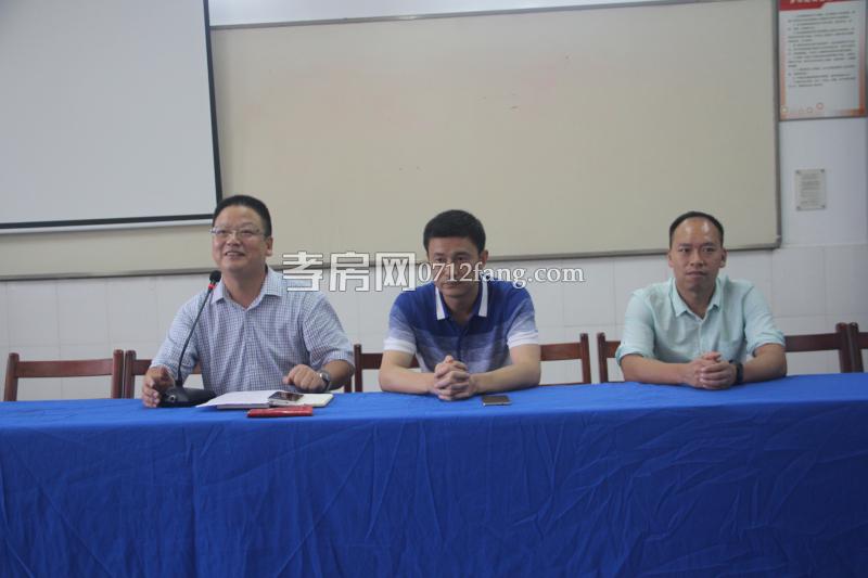 實(shí)驗(yàn)二小教師節(jié)活動(dòng)