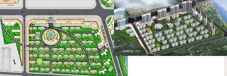 乾坤陽光效果圖