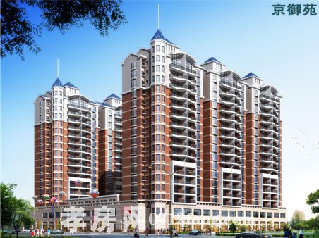 京御苑2期效果圖