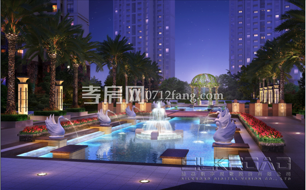 星河天街·帝景灣效果圖