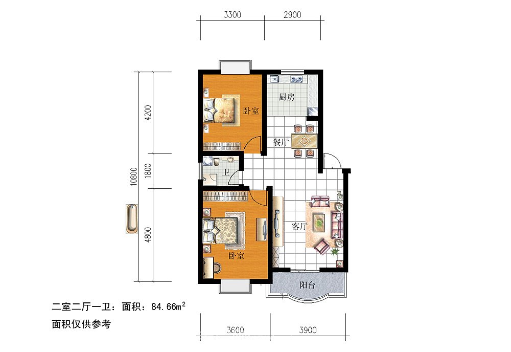 兩室兩廳一衛(wèi)