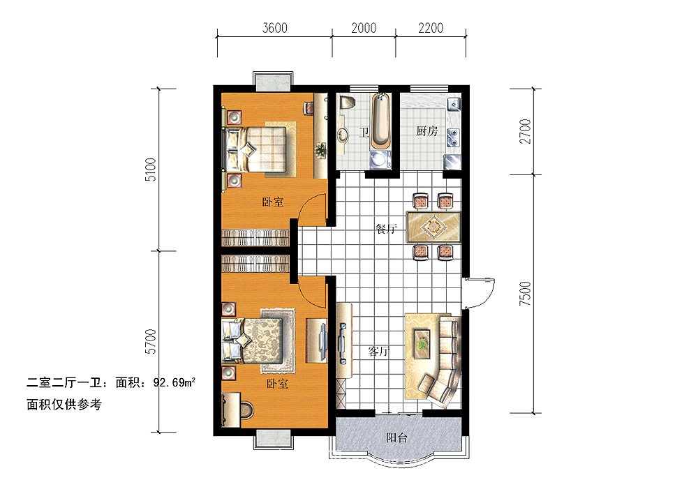 二室兩廳一衛(wèi)