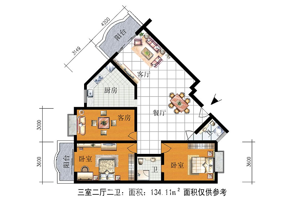 三室兩廳兩衛(wèi)