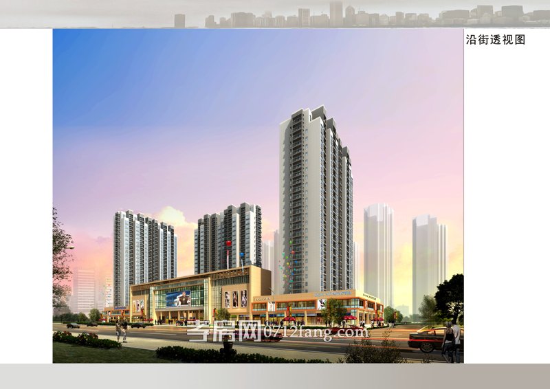 沿街透視圖