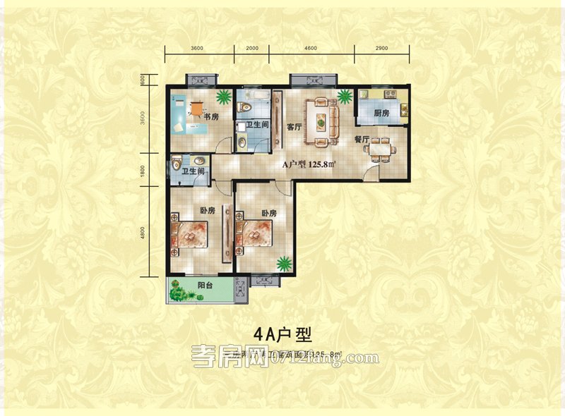 錦繡同升--4A戶型