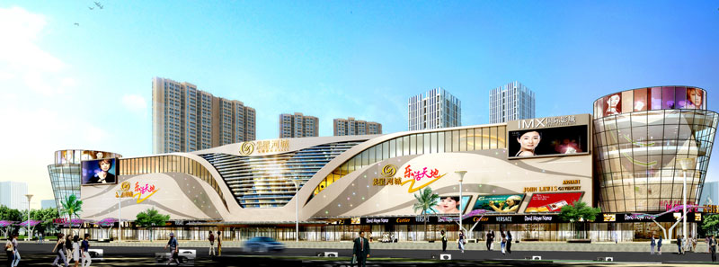 商場效果圖1