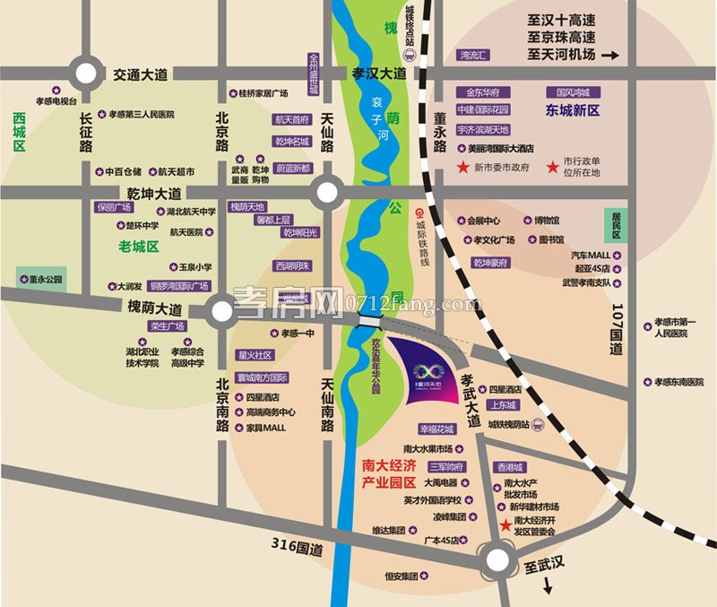 星河天街區(qū)位圖