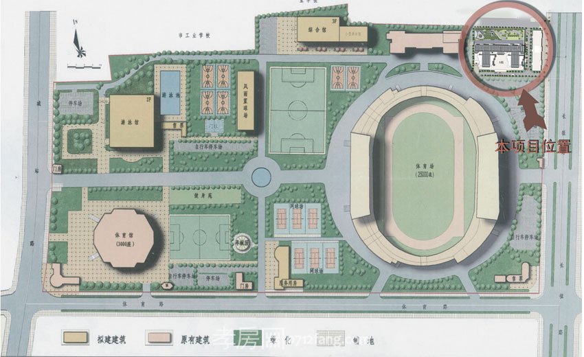 體育風(fēng)景效果圖