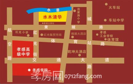 水木清華方位圖