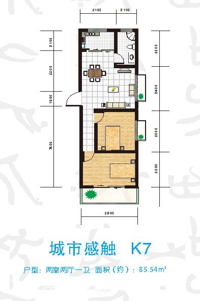 城市感觸-K7-85.54