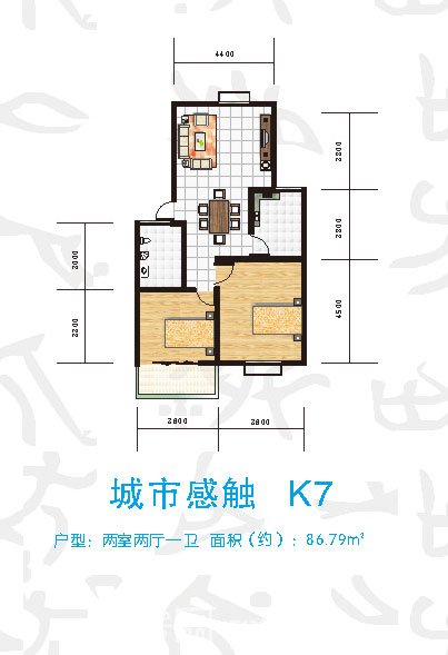 城市感觸-K786.79