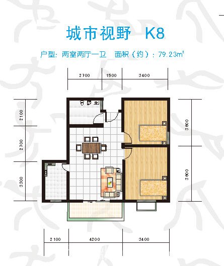 城市視野K8-79.23平米