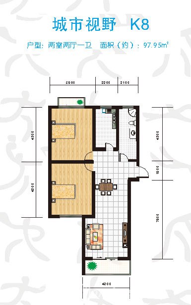 城市視野-K8-97平米