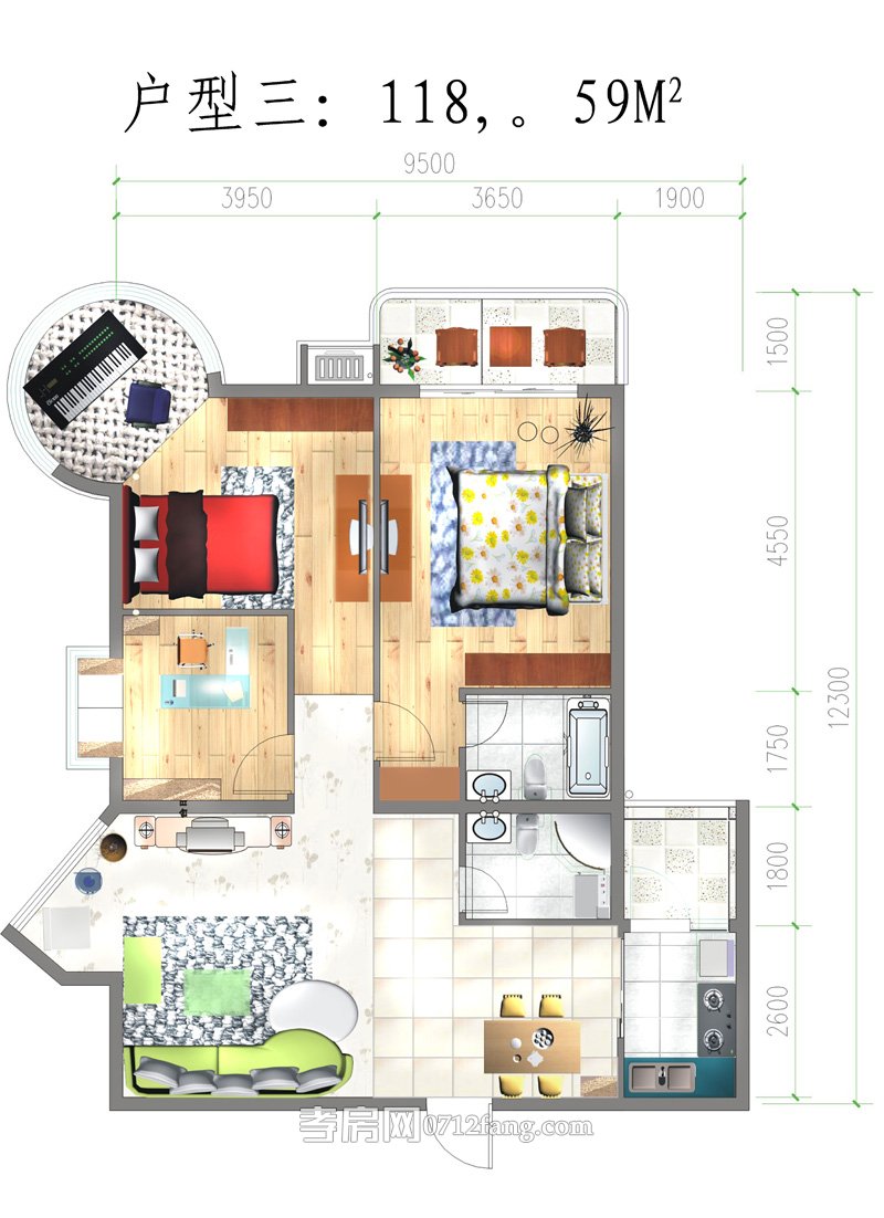 錦繡豪庭戶型三118平米