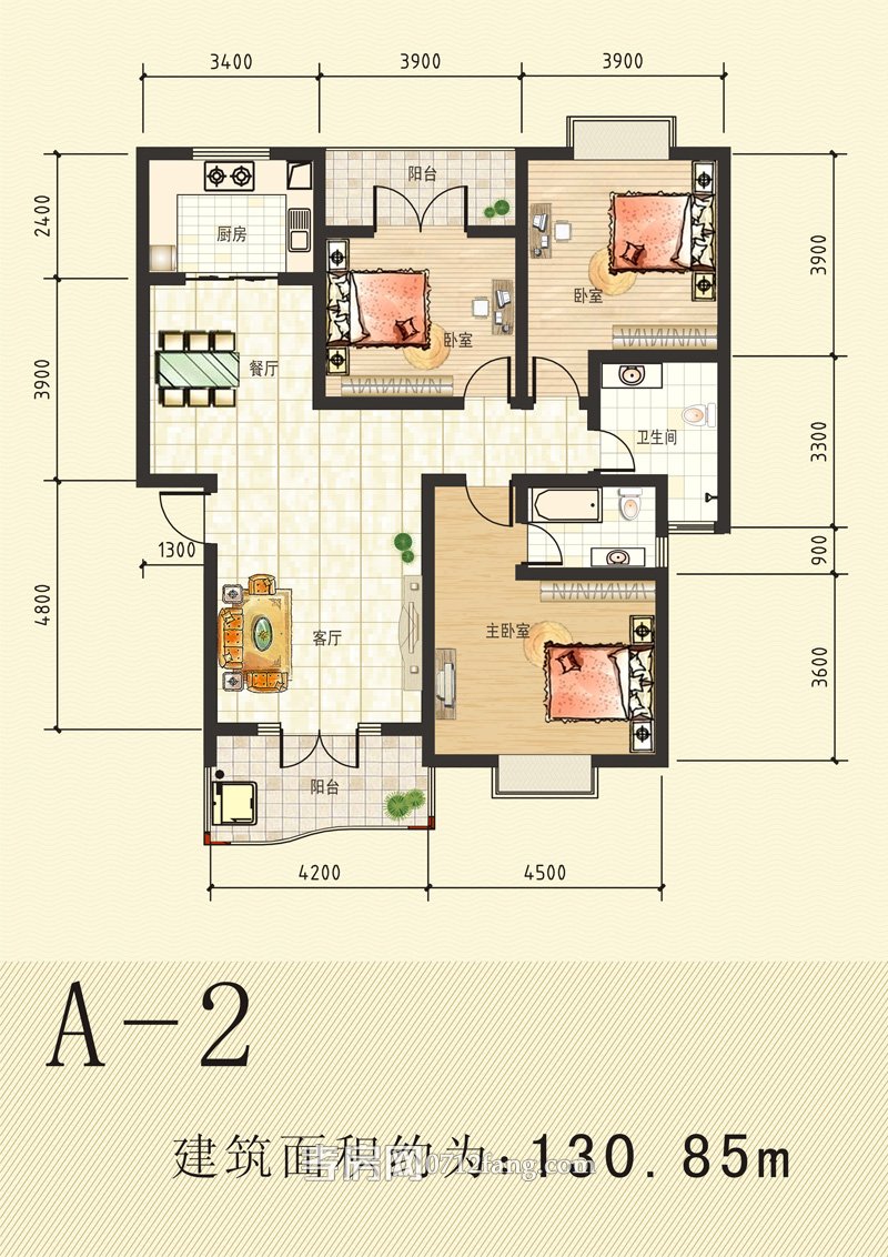 鵬錦新城A-2戶型圖