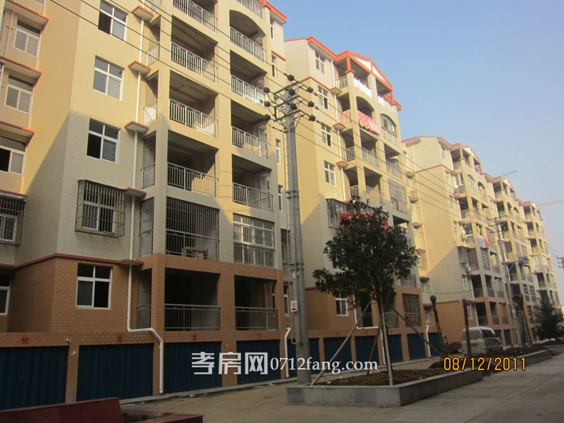 親人家園實景圖