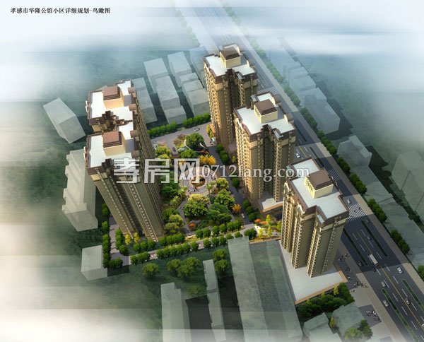 華隆公館鳥瞰圖