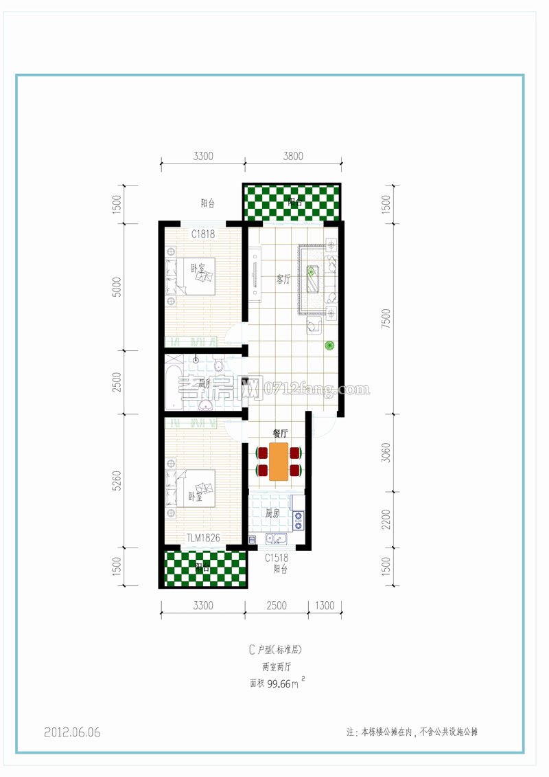 寶成佳園C戶(hù)型戶(hù)型圖