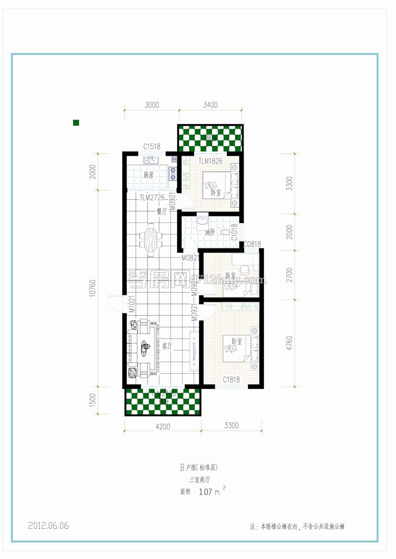 寶成佳園B戶(hù)型戶(hù)型圖