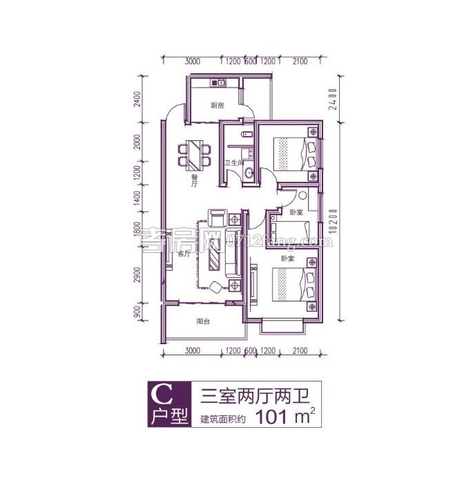 華廈龍成--C戶型