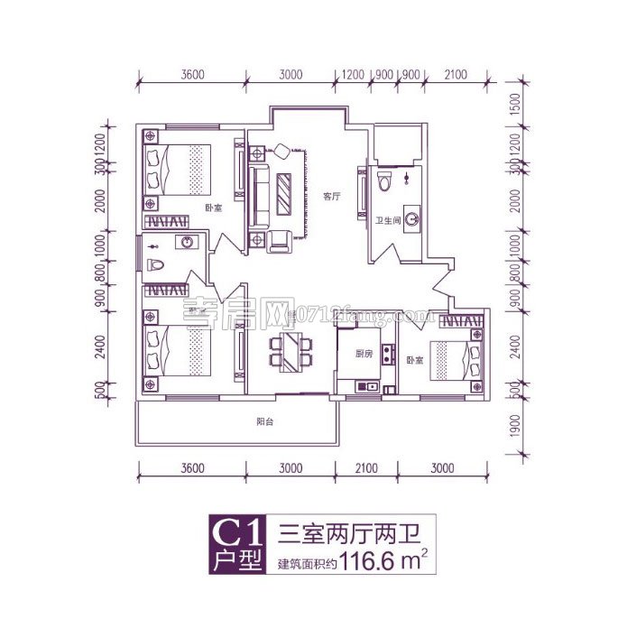 華廈龍成--C1戶型