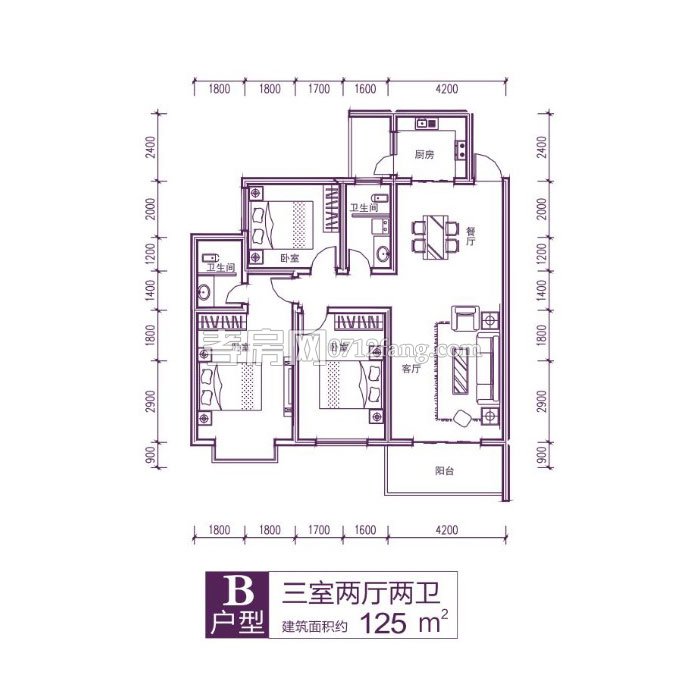 華廈龍成--B戶型