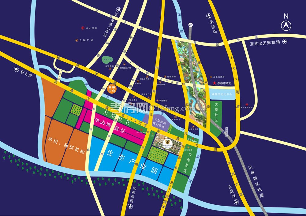 城南中心區(qū)區(qū)位圖