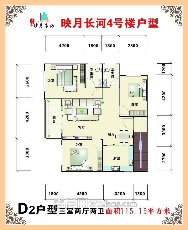 三維·映月長(zhǎng)河--D2